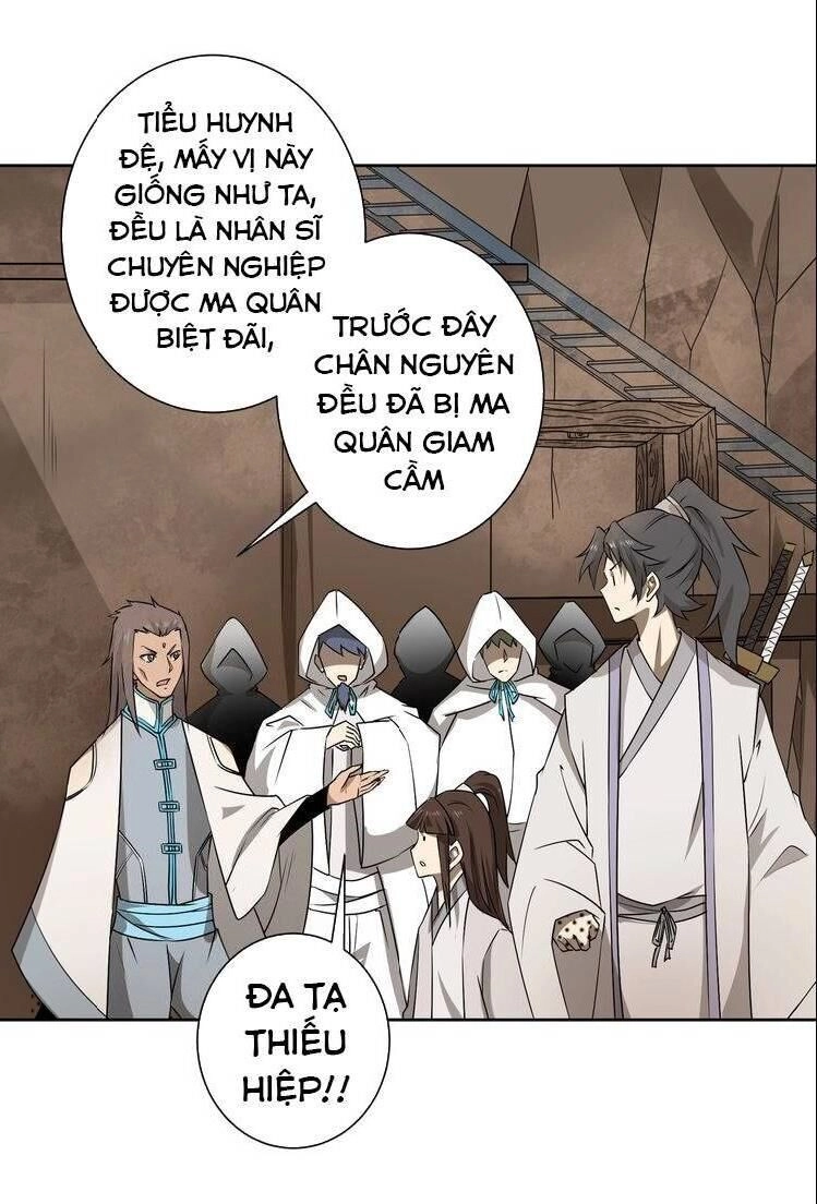 Tu La Võ Thánh Chapter 16 - 38