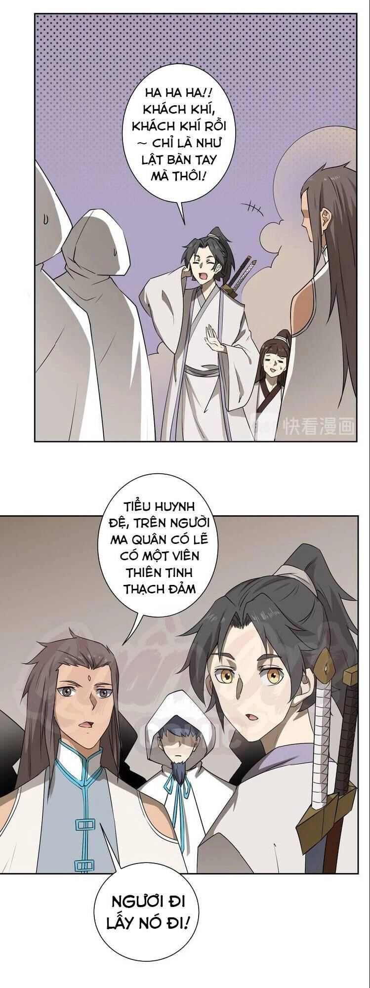 Tu La Võ Thánh Chapter 16 - 39