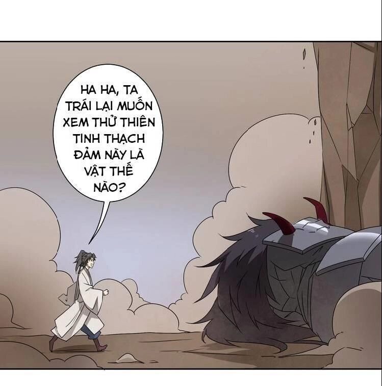 Tu La Võ Thánh Chapter 16 - 40