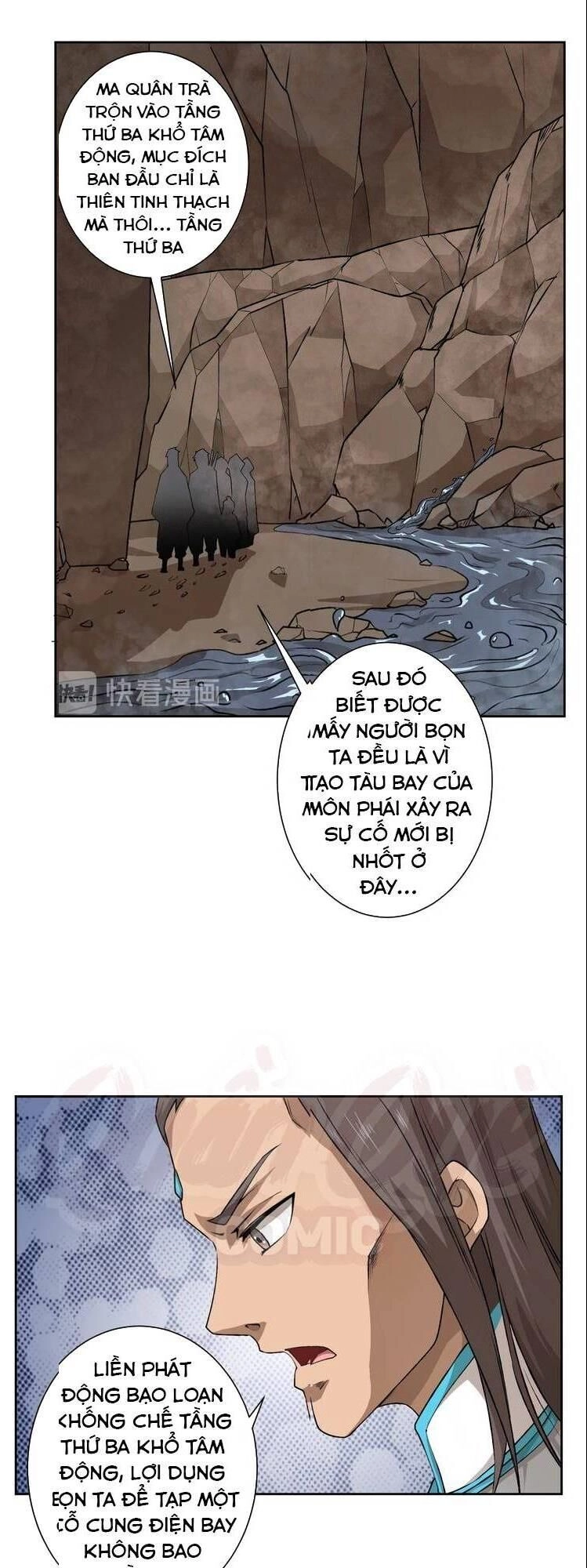 Tu La Võ Thánh Chapter 16 - 47