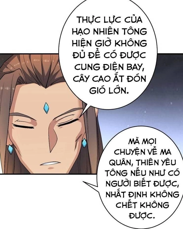 Tu La Võ Thánh Chapter 17 - 16