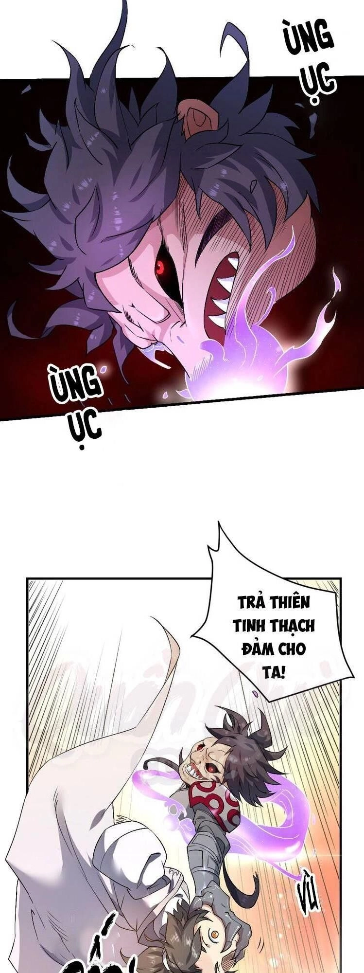 Tu La Võ Thánh Chapter 17 - 41