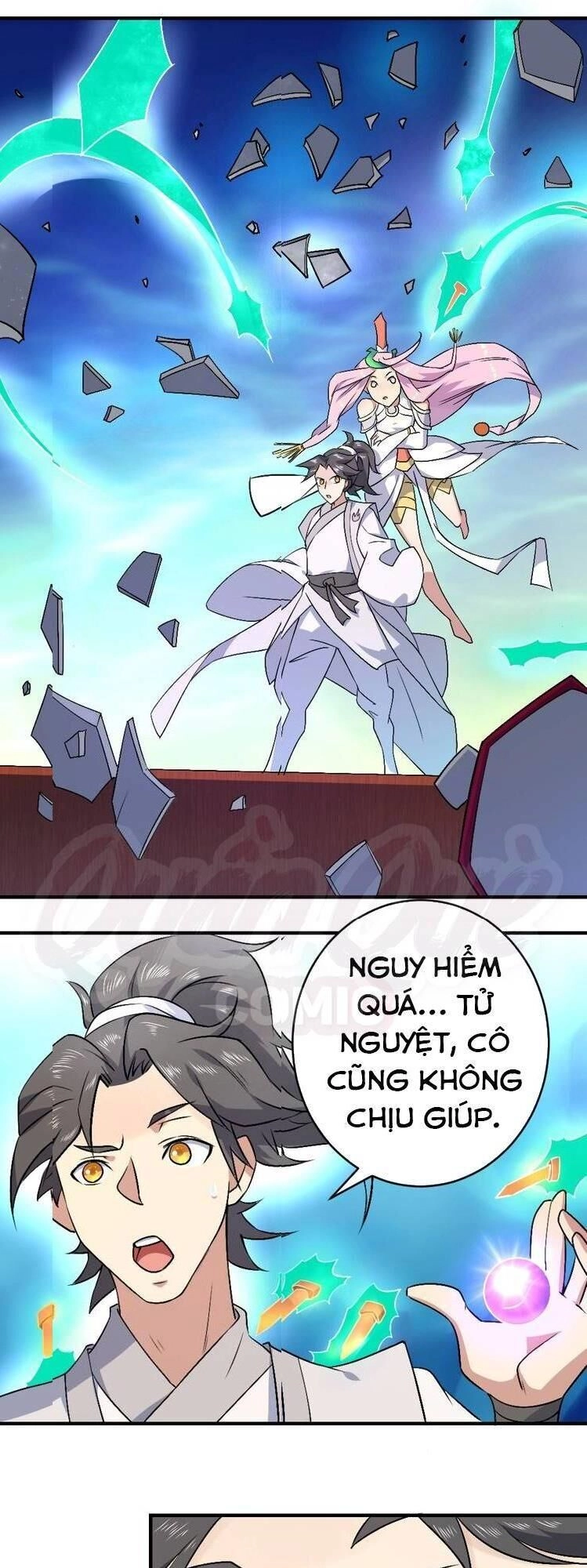 Tu La Võ Thánh Chapter 17 - 55