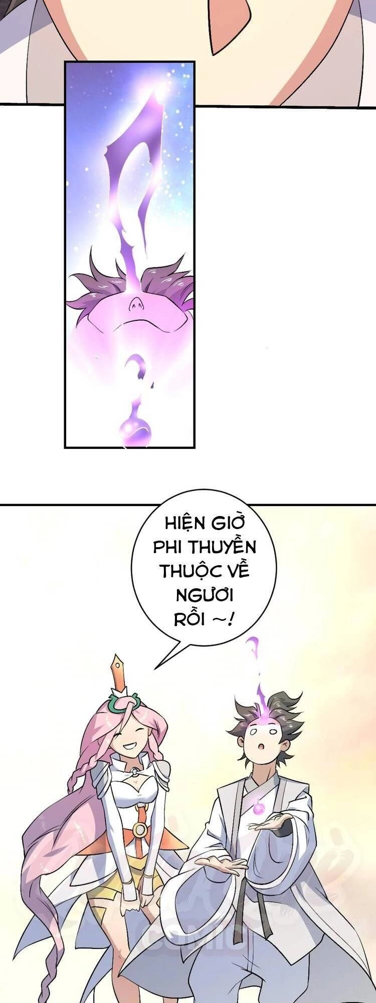 Tu La Võ Thánh Chapter 17 - 63