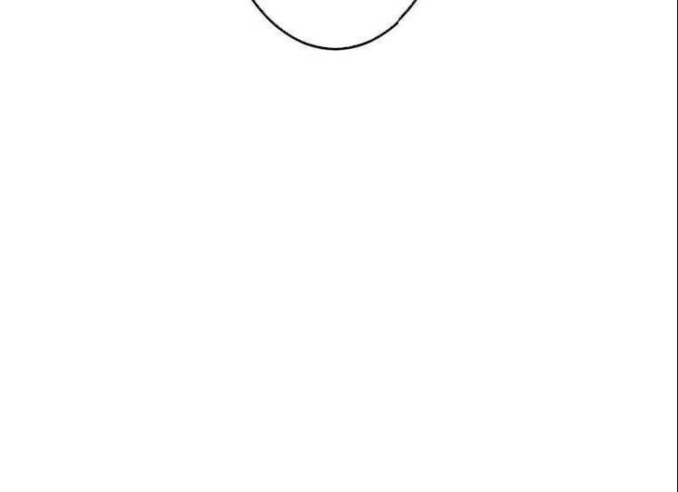 Tu La Võ Thánh Chapter 20 - 18