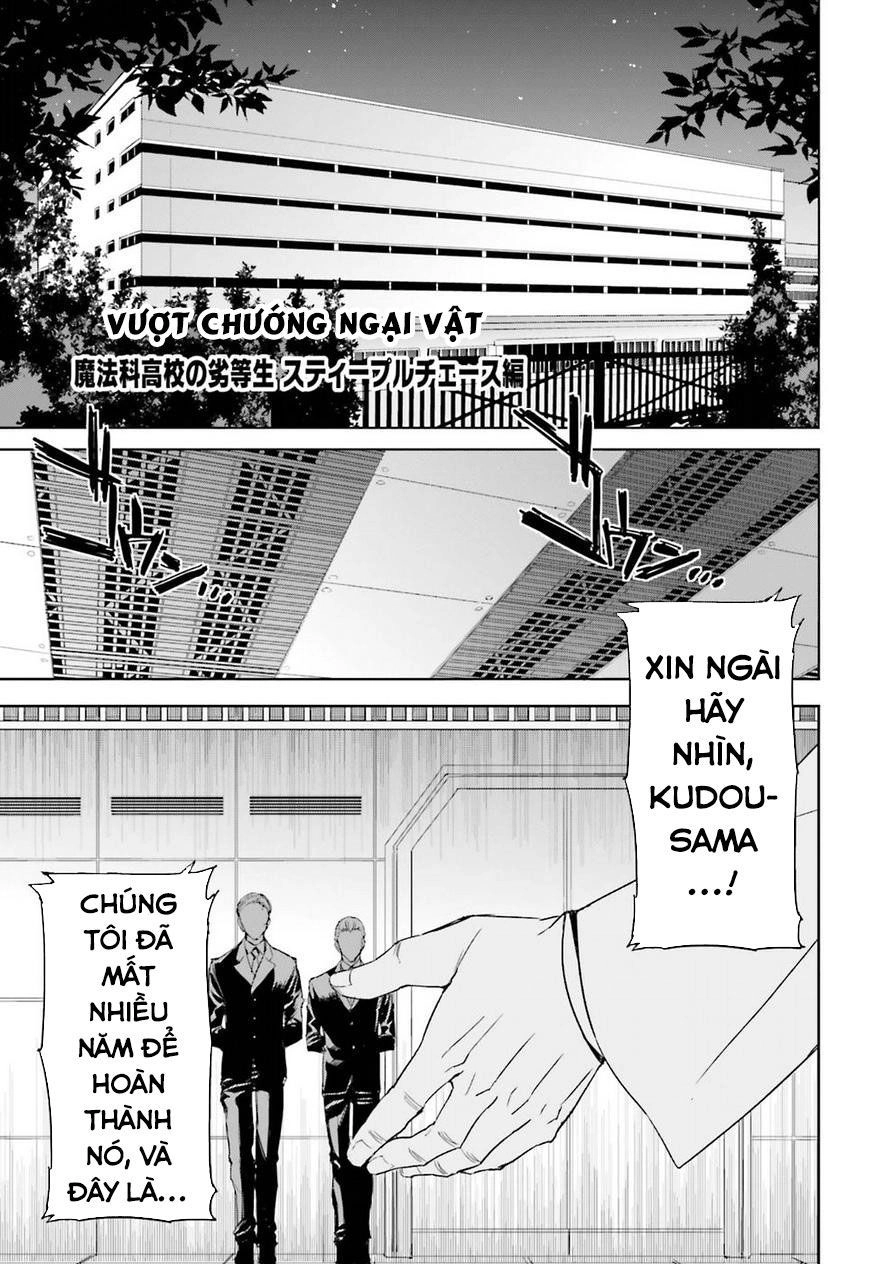 Mahouka Koukou No Rettousei - Steeplechase Hen Chapter 1 - 2