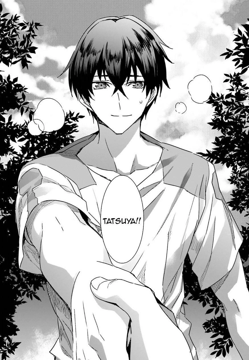 Mahouka Koukou No Rettousei - Steeplechase Hen Chapter 1 - 7