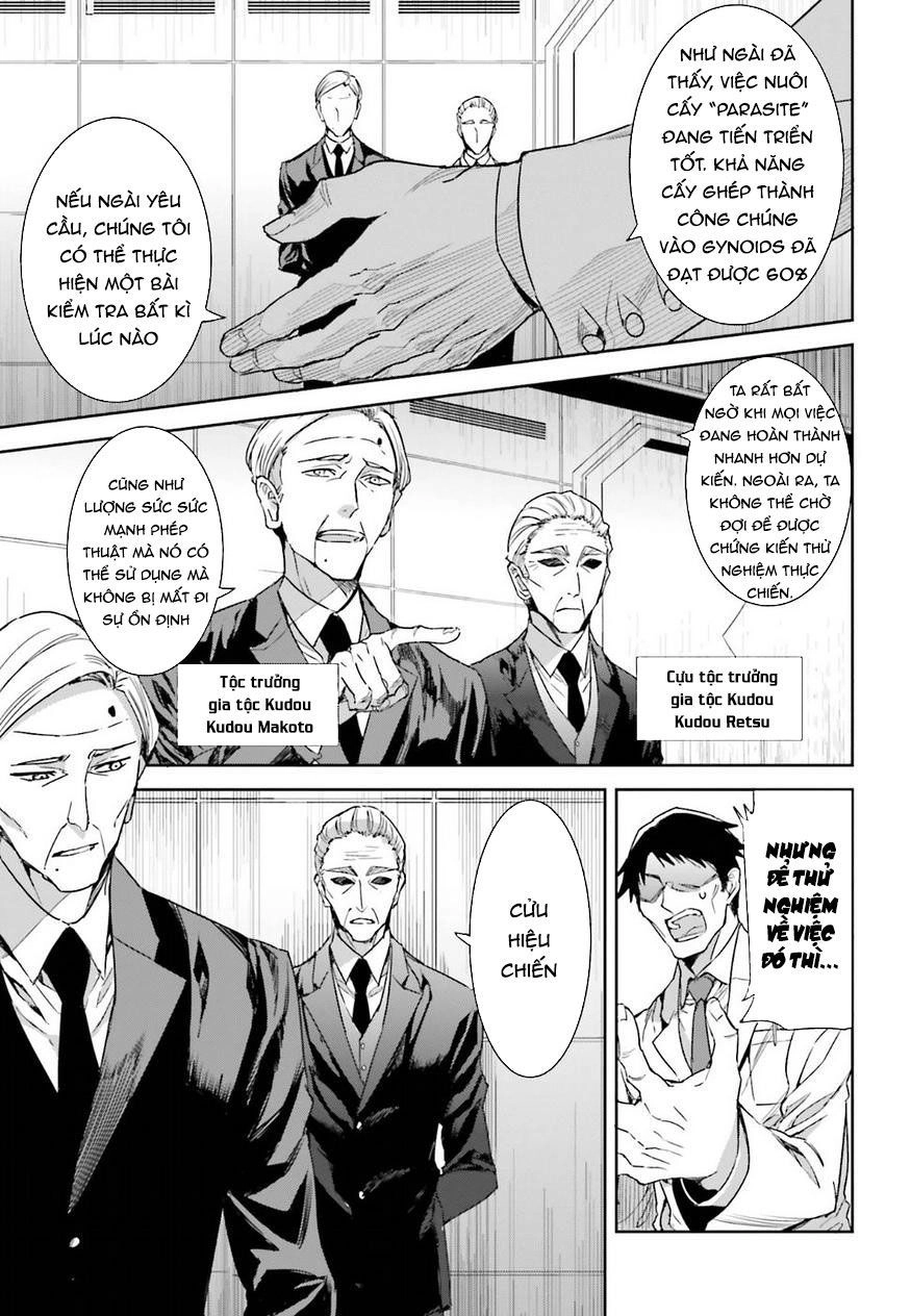 Mahouka Koukou No Rettousei - Steeplechase Hen Chapter 1 - 11