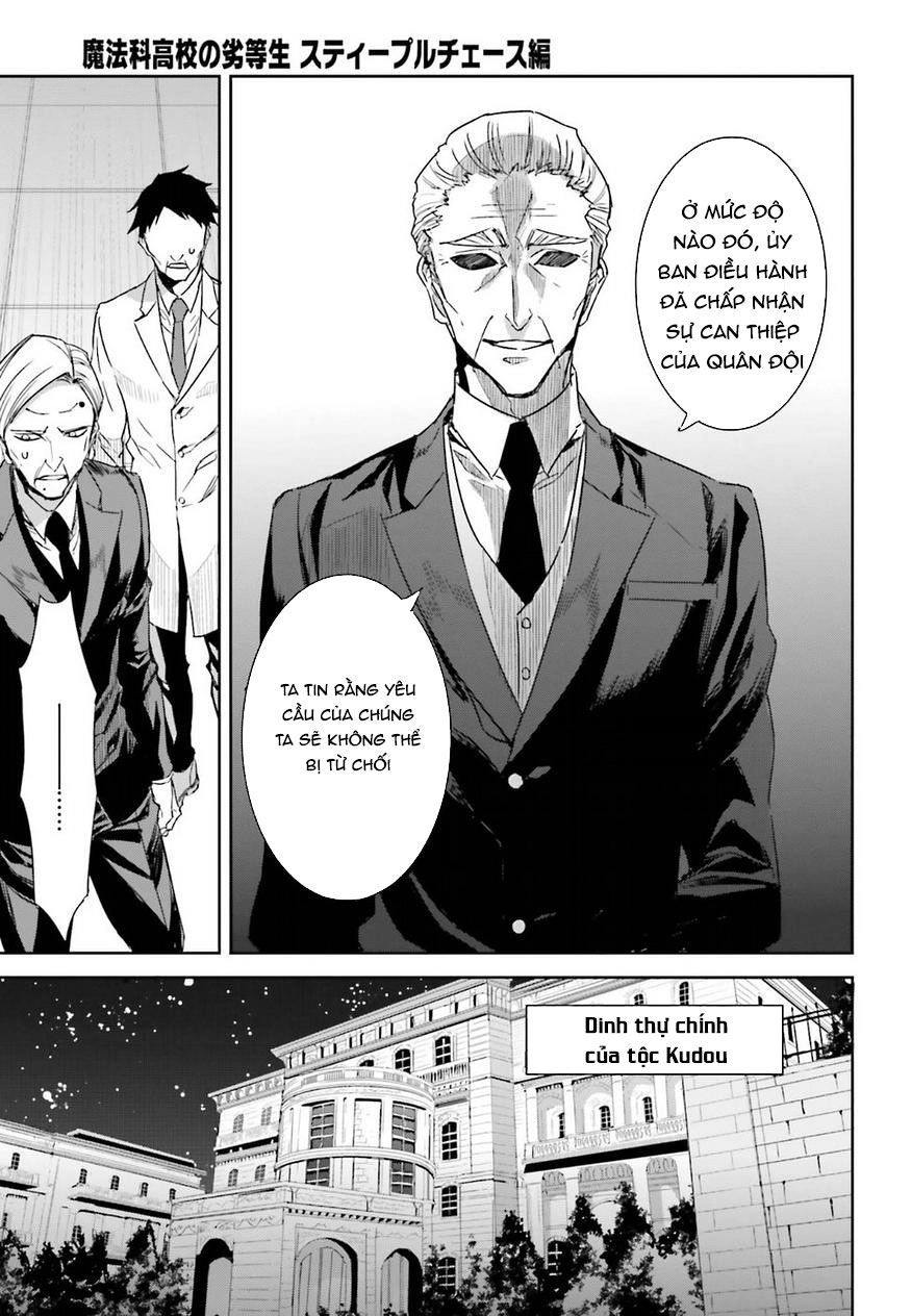 Mahouka Koukou No Rettousei - Steeplechase Hen Chapter 1 - 13