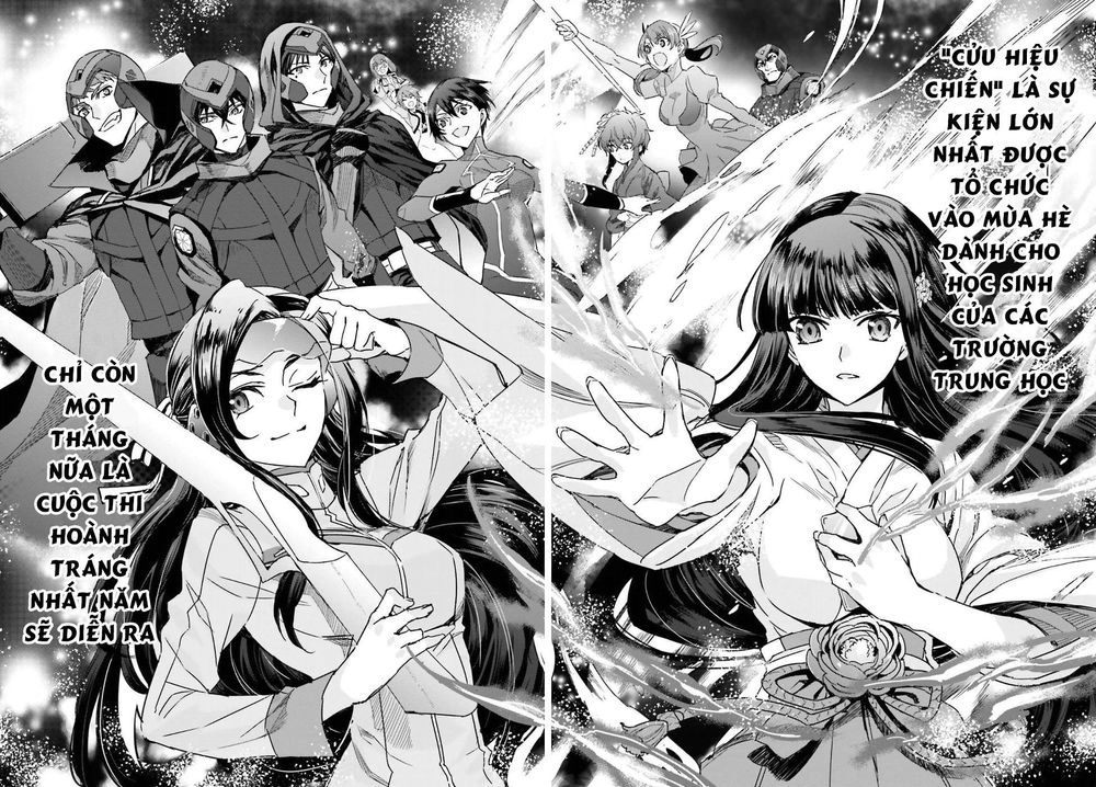 Mahouka Koukou No Rettousei - Steeplechase Hen Chapter 1 - 16