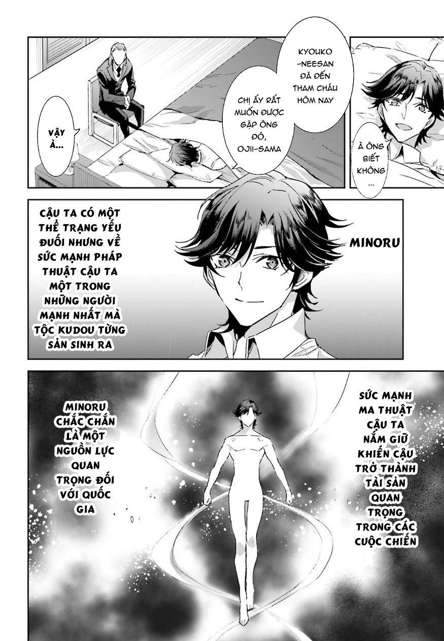 Mahouka Koukou No Rettousei - Steeplechase Hen Chapter 1 - 17