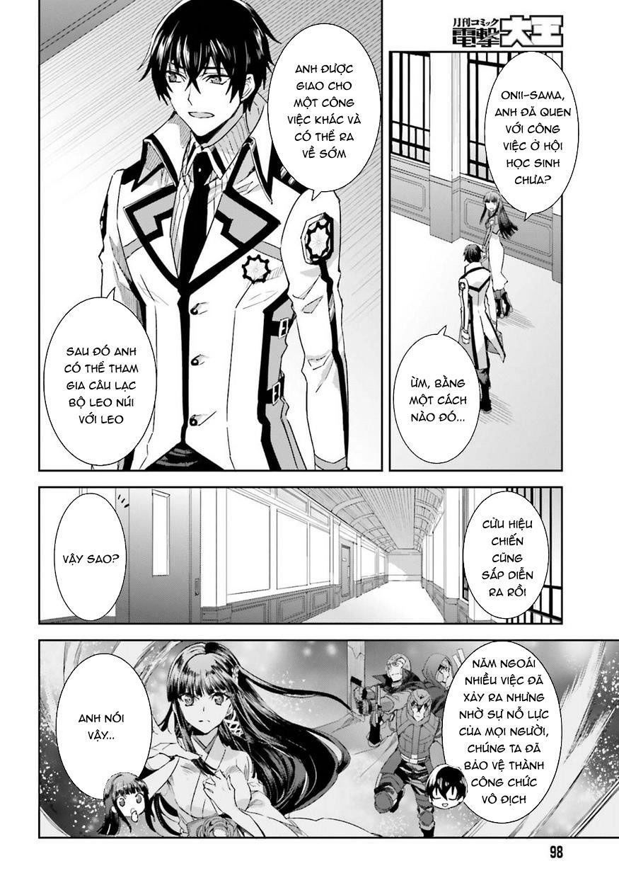 Mahouka Koukou No Rettousei - Steeplechase Hen Chapter 1 - 21