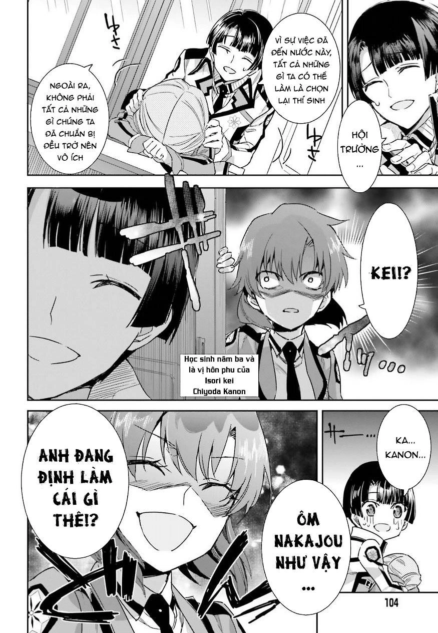 Mahouka Koukou No Rettousei - Steeplechase Hen Chapter 1 - 27