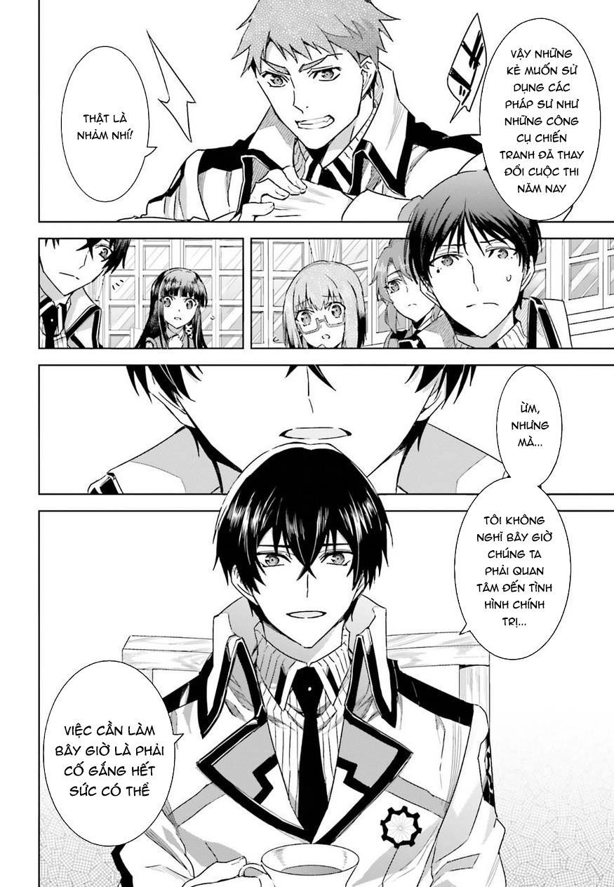 Mahouka Koukou No Rettousei - Steeplechase Hen Chapter 1 - 33