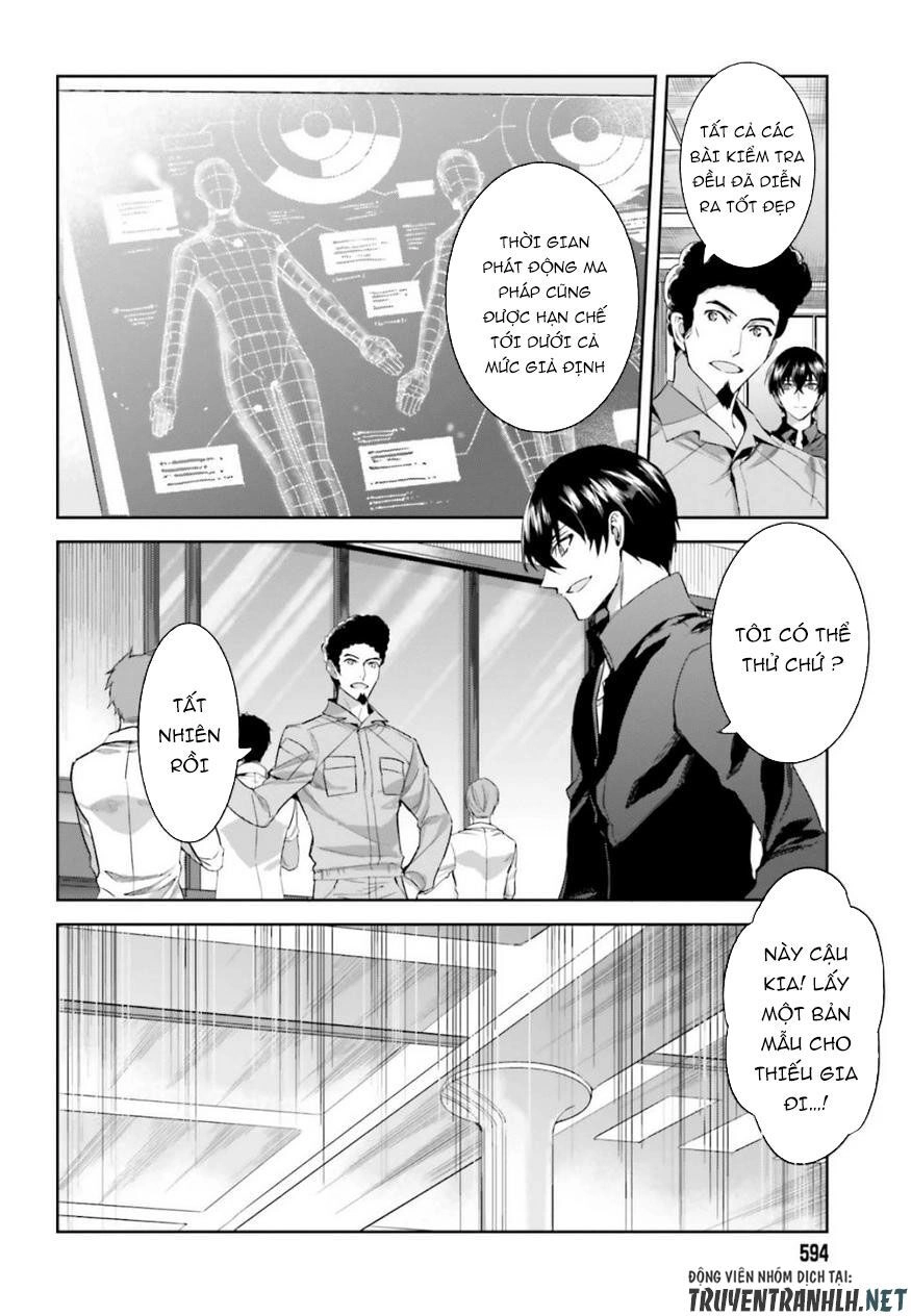 Mahouka Koukou No Rettousei - Steeplechase Hen Chapter 5 - 3