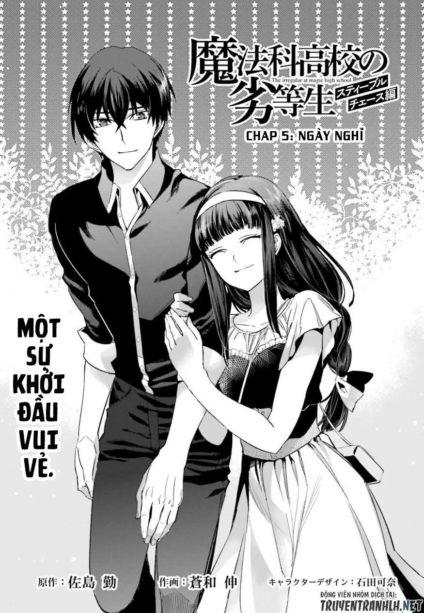Mahouka Koukou No Rettousei - Steeplechase Hen Chapter 5 - 4