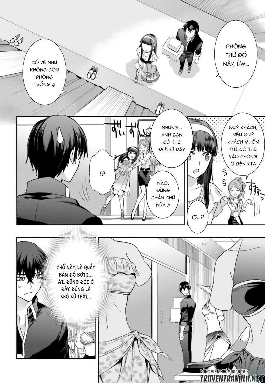 Mahouka Koukou No Rettousei - Steeplechase Hen Chapter 5 - 13