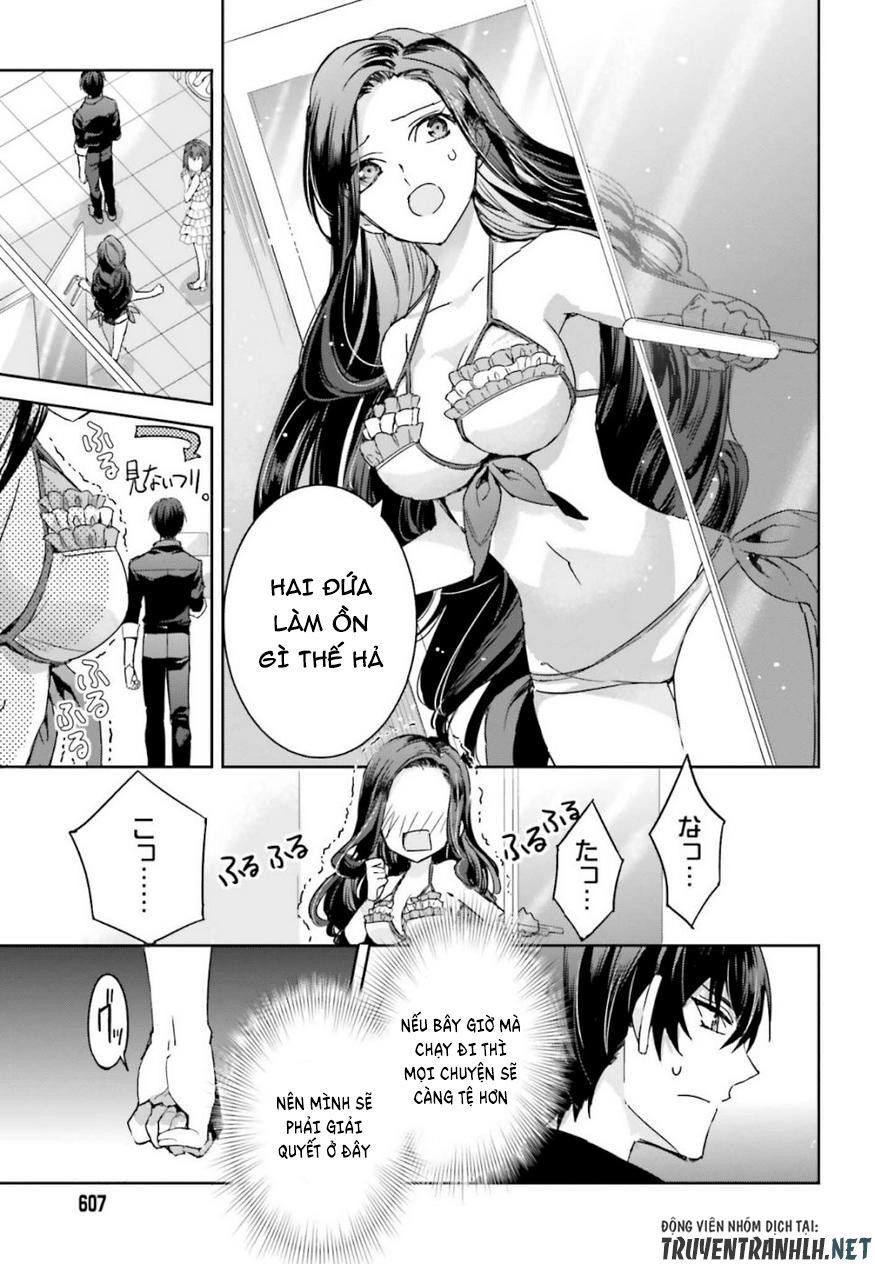 Mahouka Koukou No Rettousei - Steeplechase Hen Chapter 5 - 16