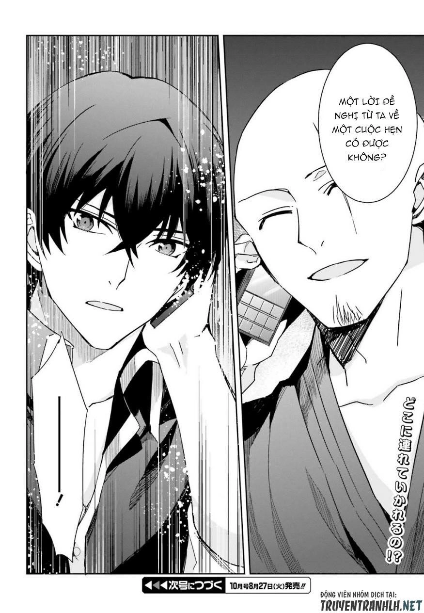 Mahouka Koukou No Rettousei - Steeplechase Hen Chapter 5 - 28