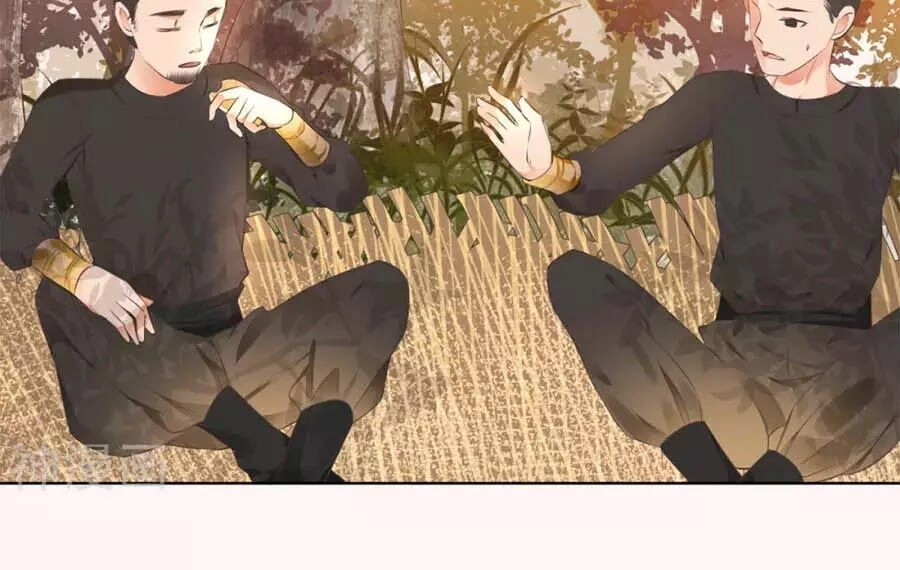 Yển Sư Yêu Hậu Chapter 3 - 4