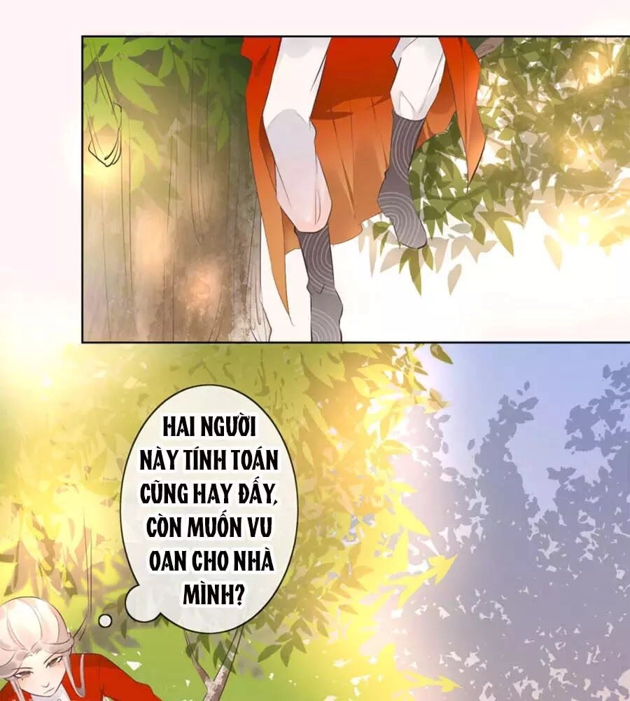 Yển Sư Yêu Hậu Chapter 3 - 5