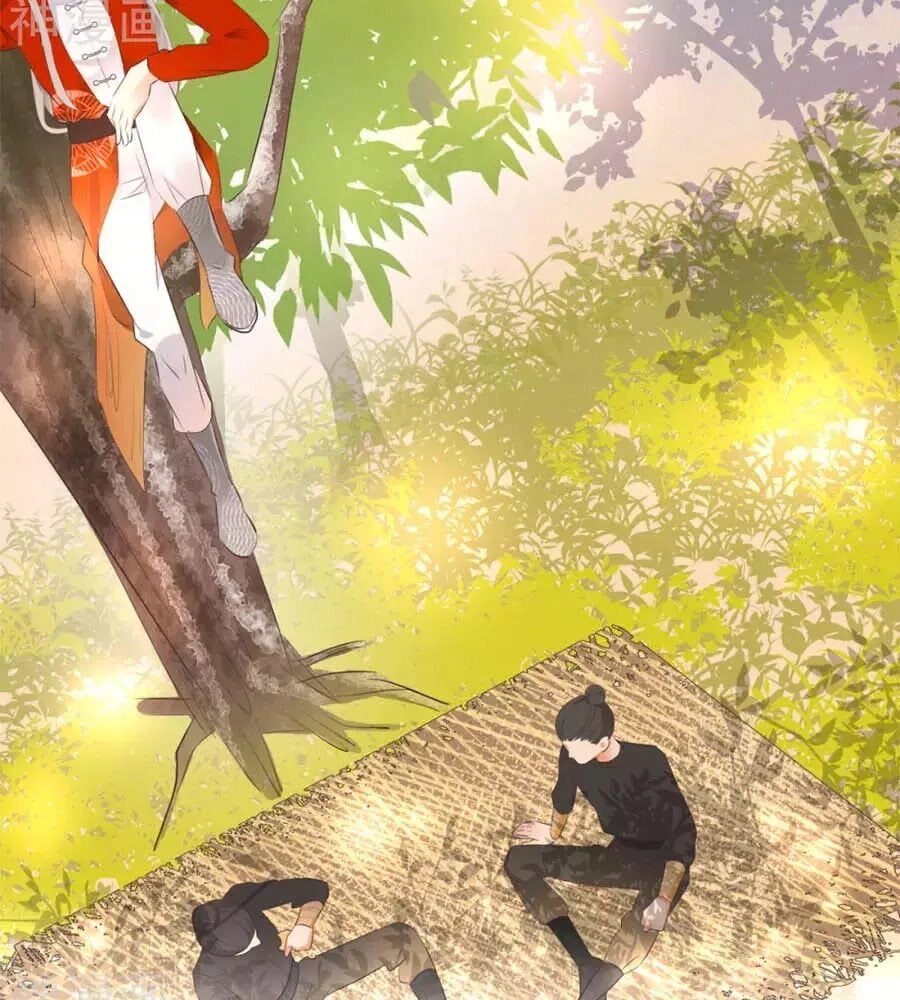 Yển Sư Yêu Hậu Chapter 3 - 6