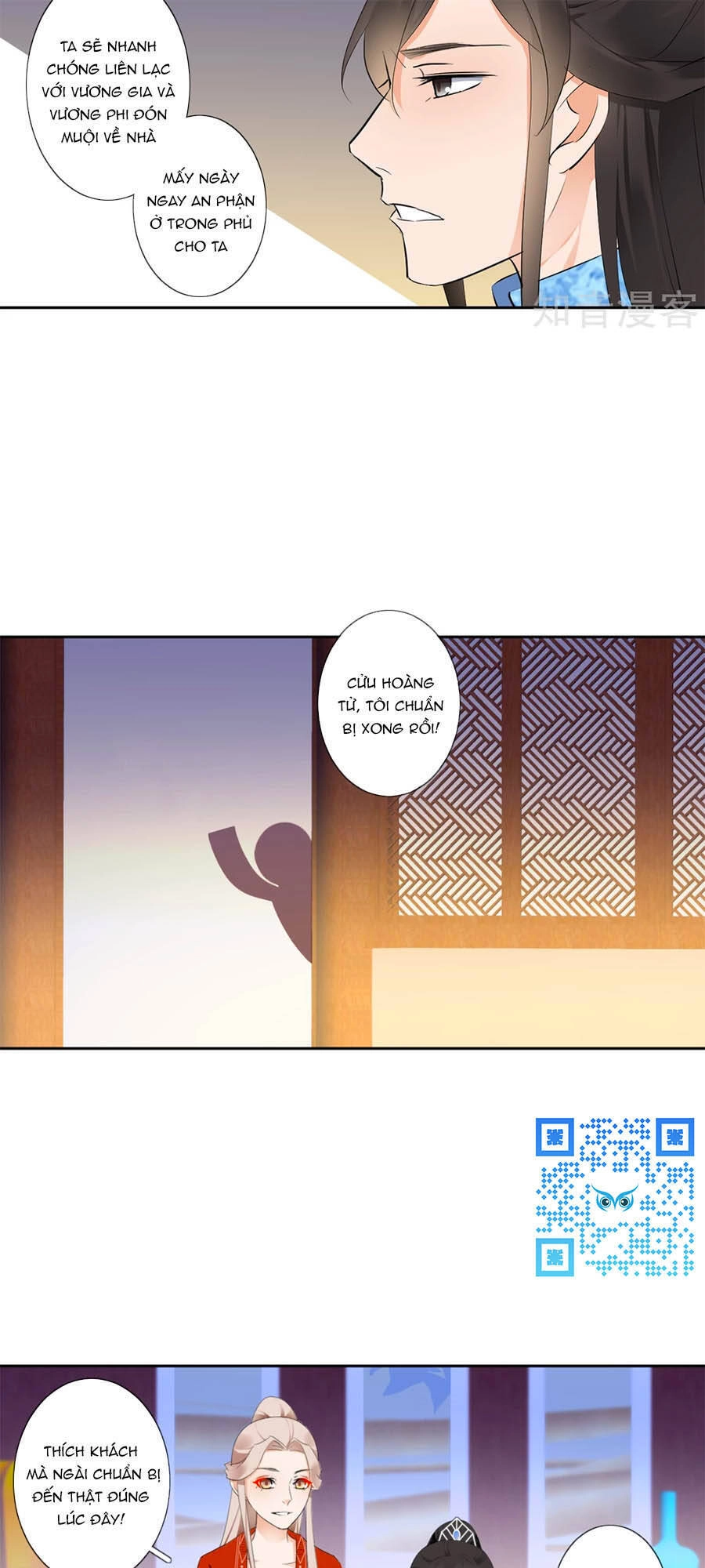 Yển Sư Yêu Hậu Chapter 9 - 19