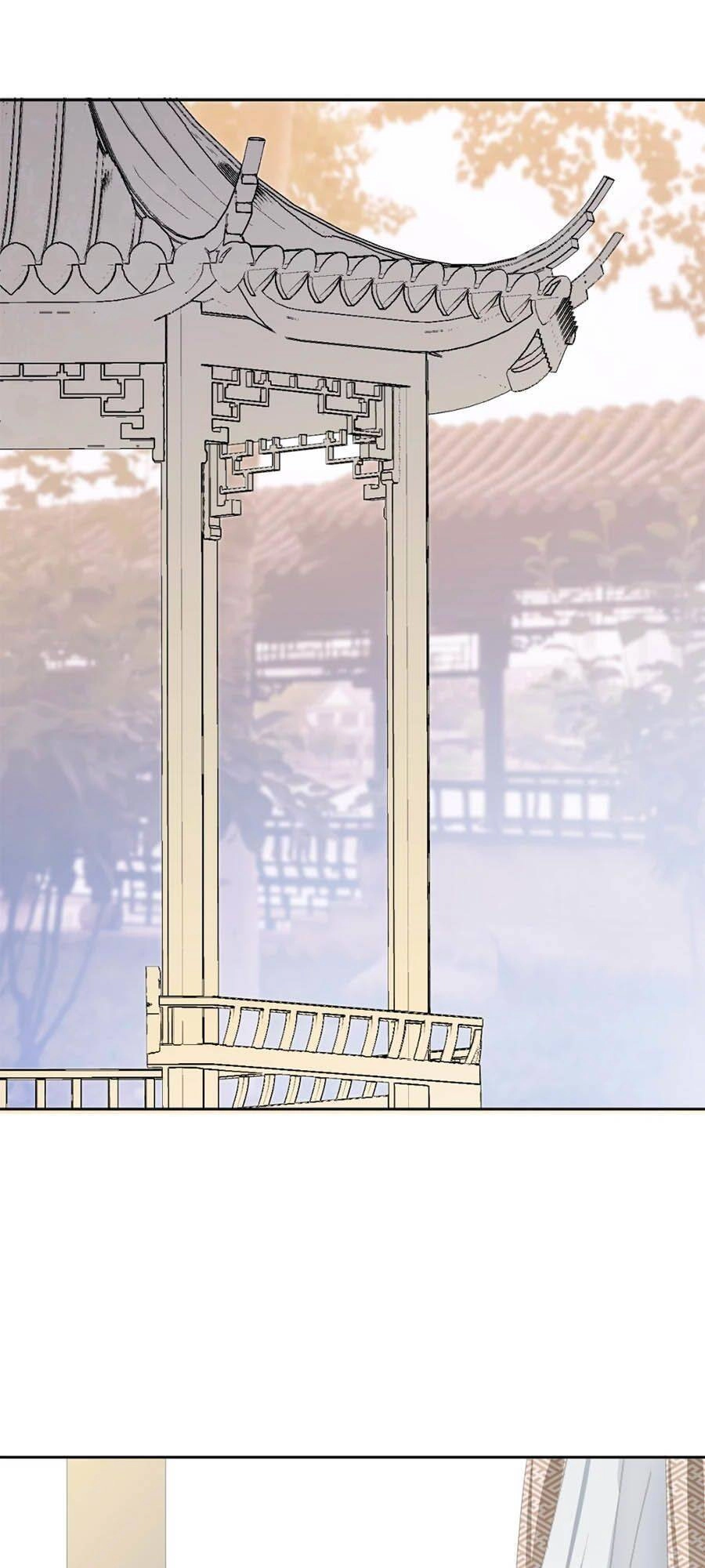 Yển Sư Yêu Hậu Chapter 11 - 1