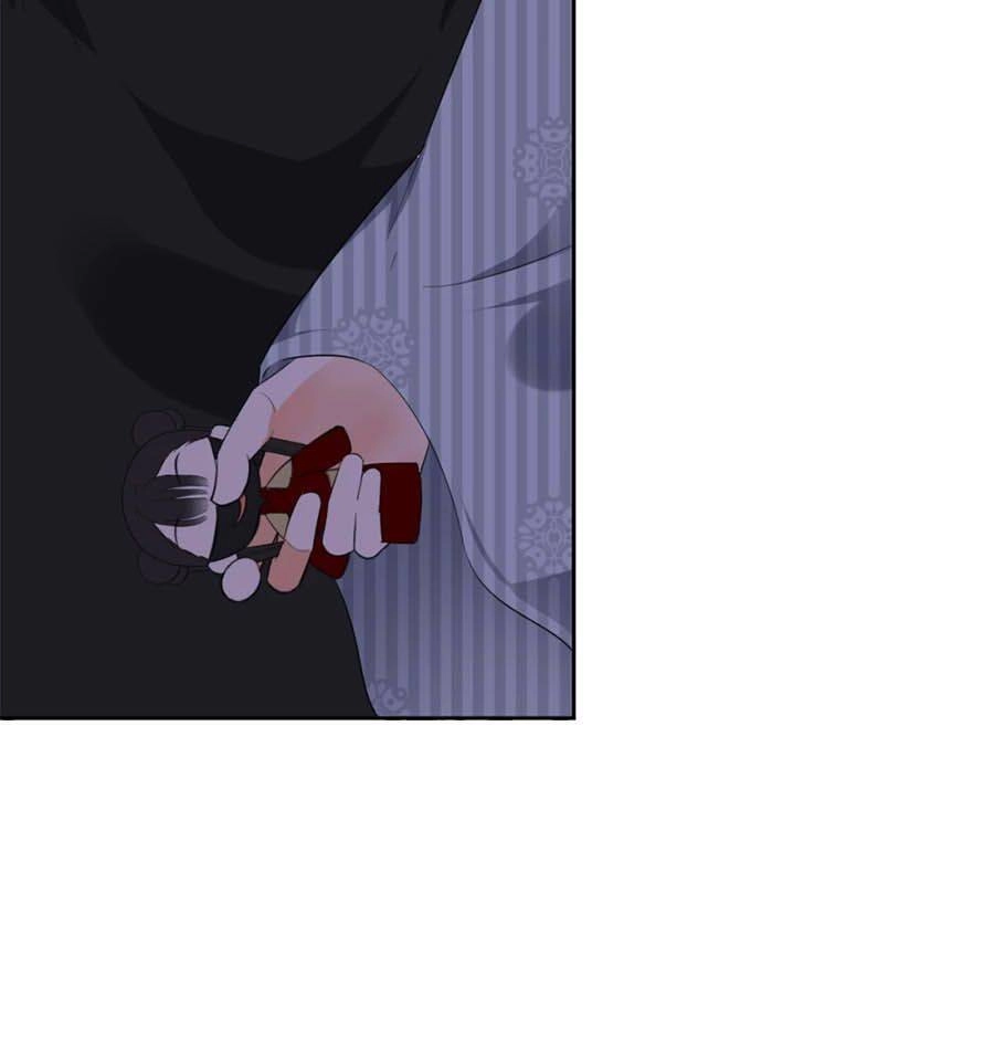 Yển Sư Yêu Hậu Chapter 13 - 5