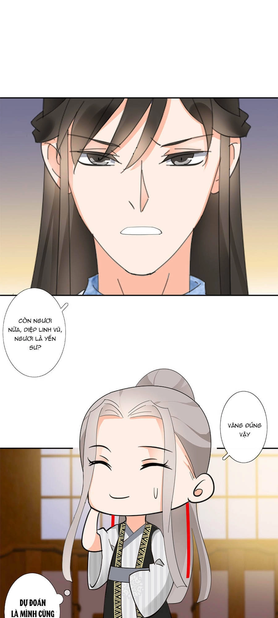 Yển Sư Yêu Hậu Chapter 14 - 14