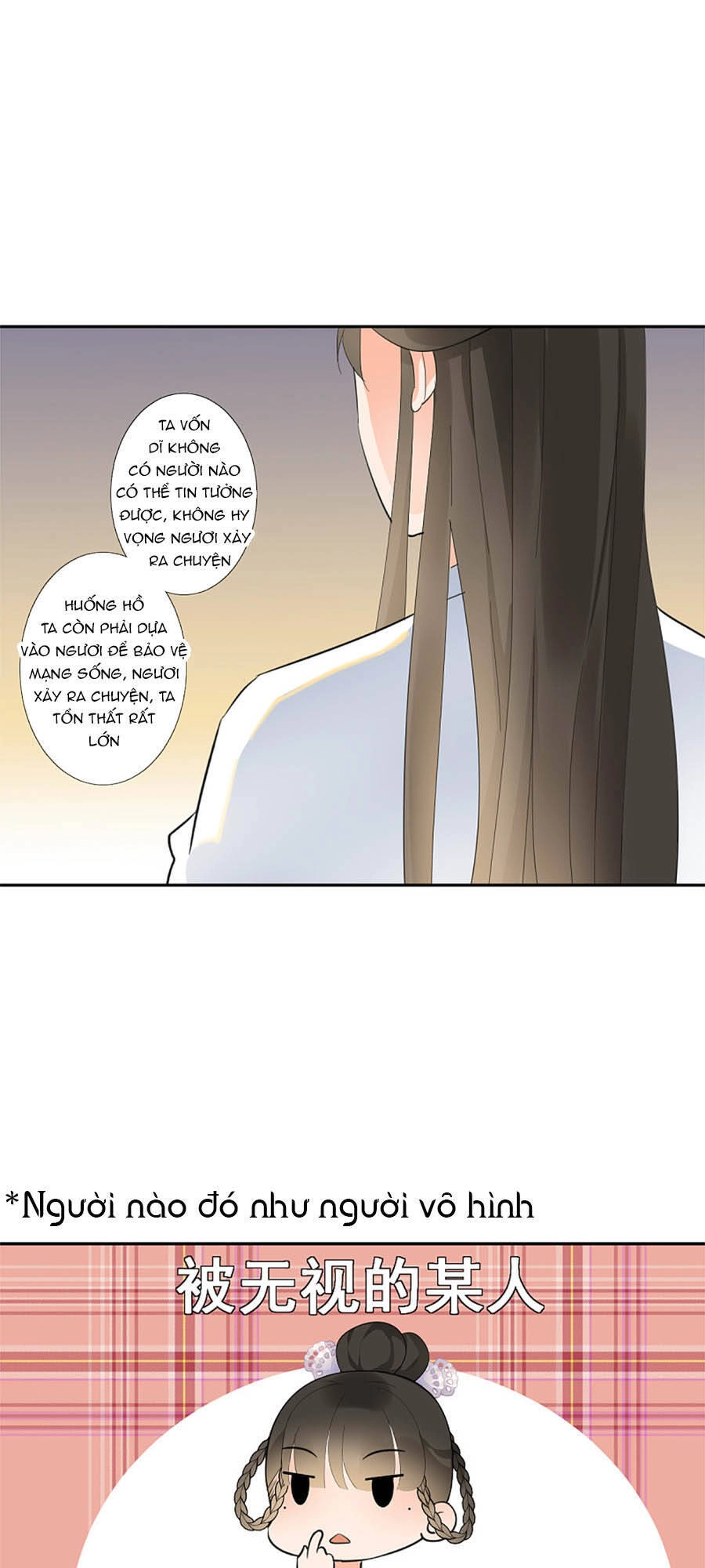 Yển Sư Yêu Hậu Chapter 14 - 21