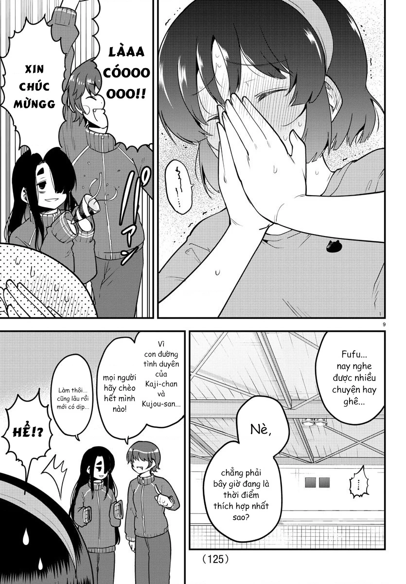 Meika-San Can't Conceal Her Emotions Chapter 105 - 9