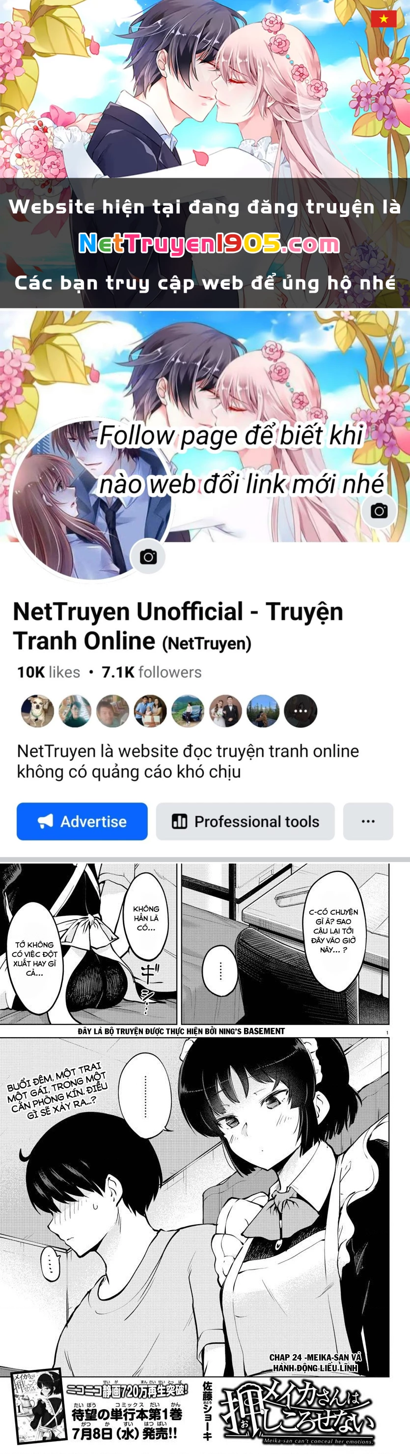 Meika-San Can't Conceal Her Emotions Chapter 24.11 - 1