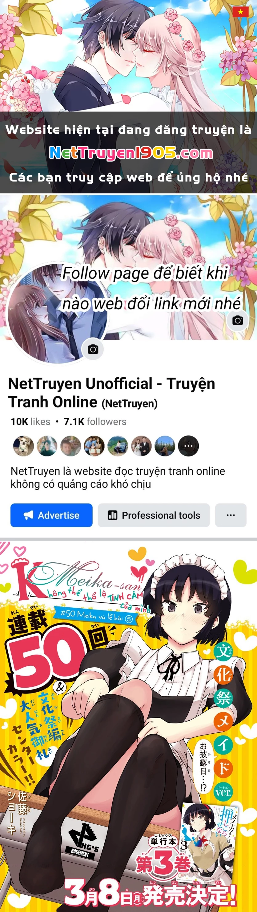 Meika-San Can't Conceal Her Emotions Chapter 51.01 - 1