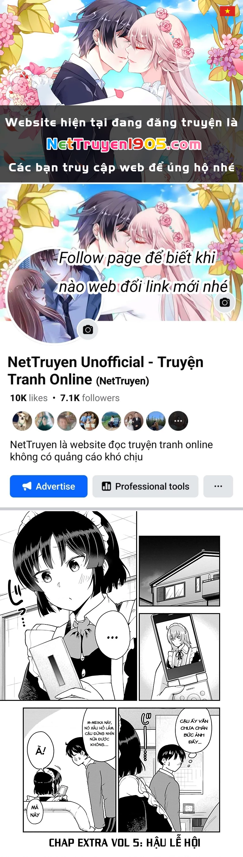 Meika-San Can't Conceal Her Emotions Chapter 67.01 - 1