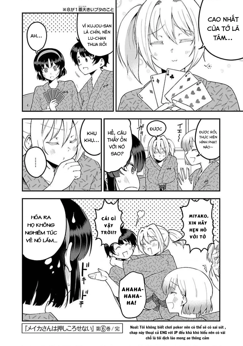 Meika-San Can't Conceal Her Emotions Chapter 76.01 - 6