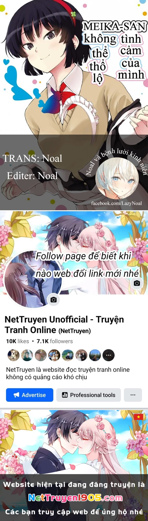 Meika-San Can't Conceal Her Emotions Chapter 76.01 - 7