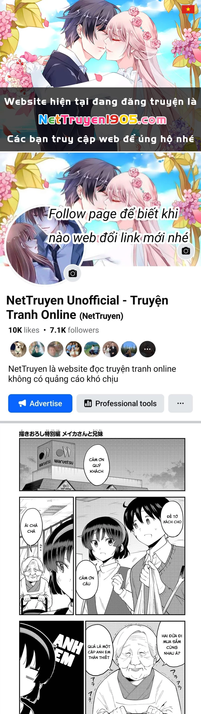 Meika-San Can't Conceal Her Emotions Chapter 88.01 - 1