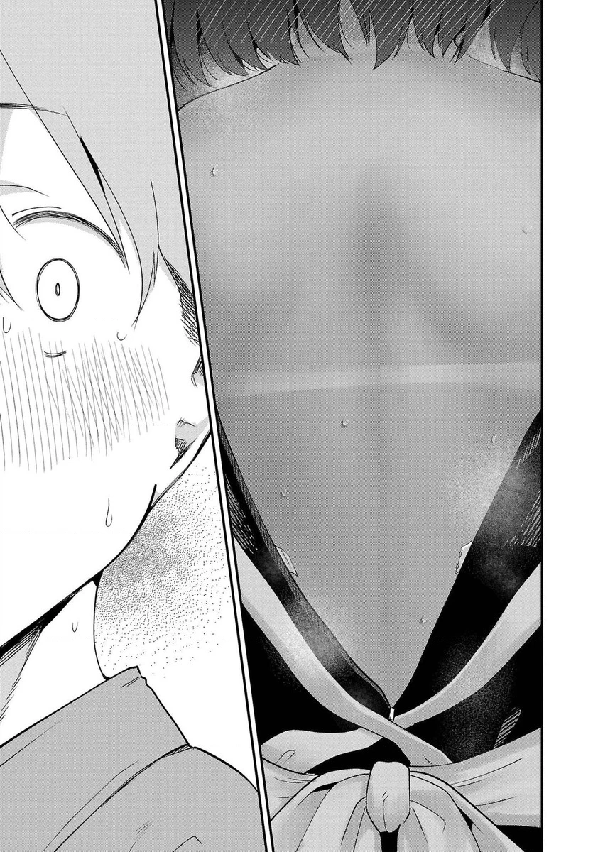 Meika-San Can't Conceal Her Emotions Chapter 101.01 - 5