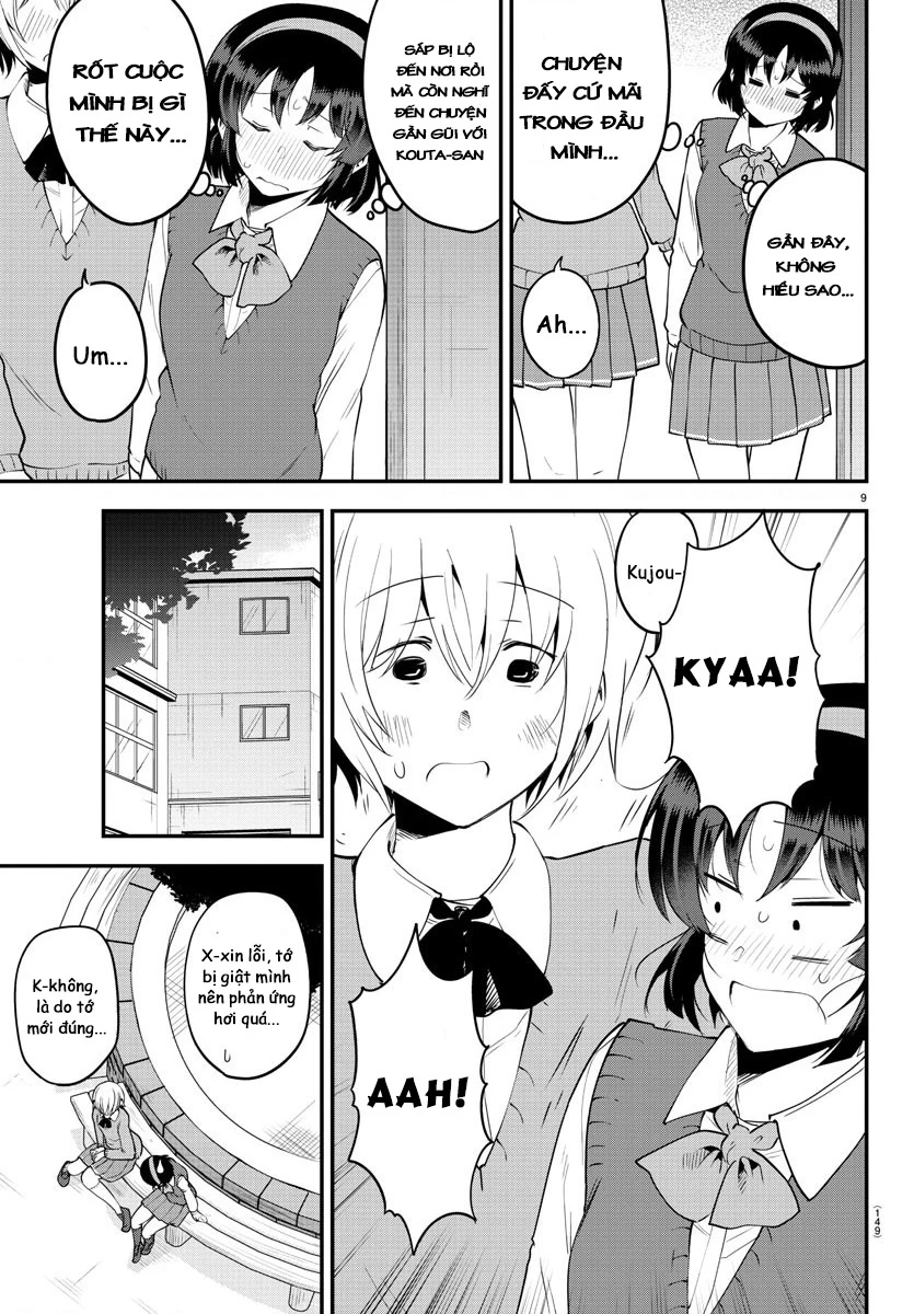 Meika-San Can't Conceal Her Emotions Chapter 106 - 9