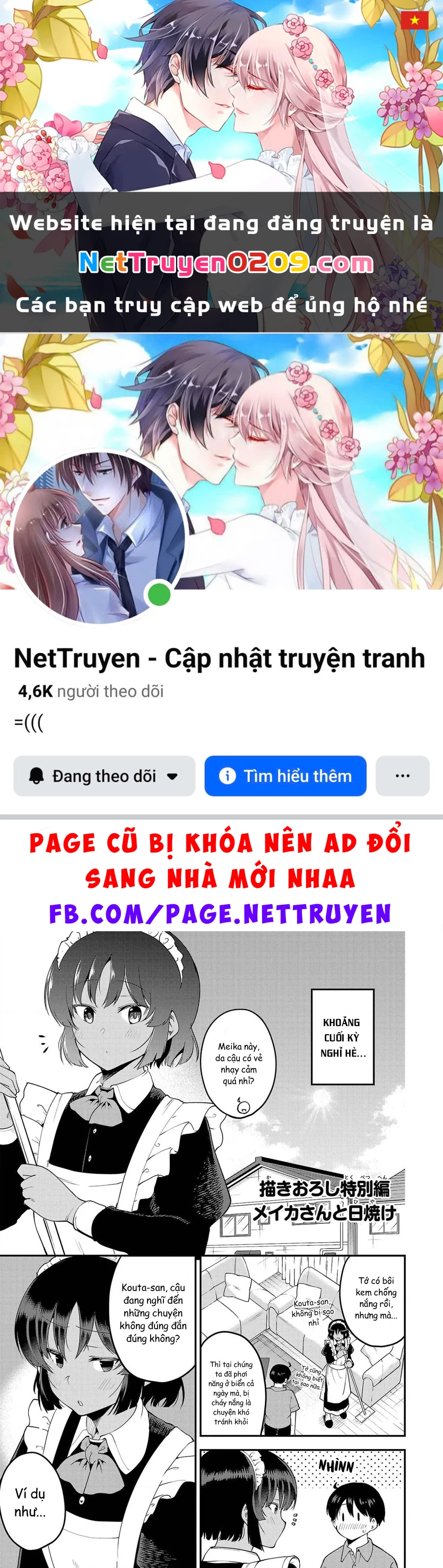 Meika-San Can't Conceal Her Emotions Chapter 108 - 1