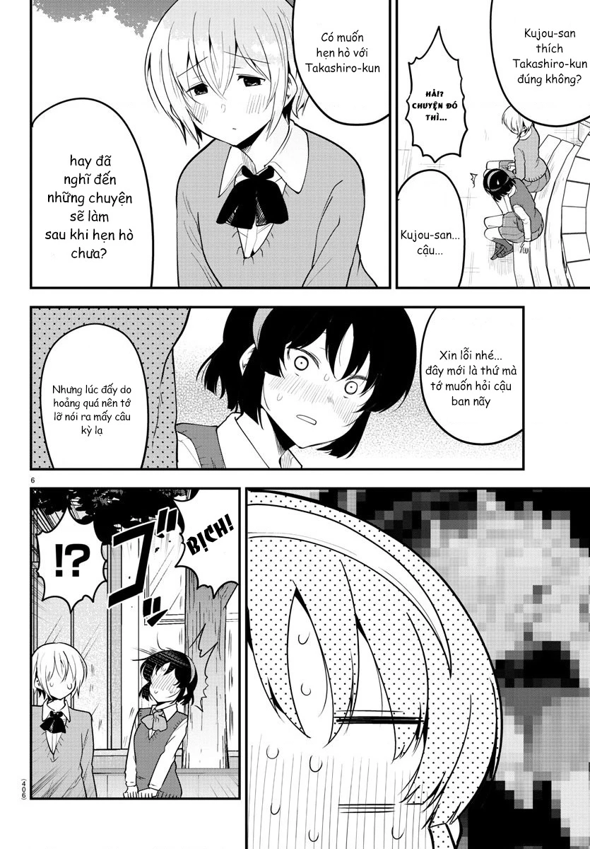 Meika-San Can't Conceal Her Emotions Chapter 107 - 6