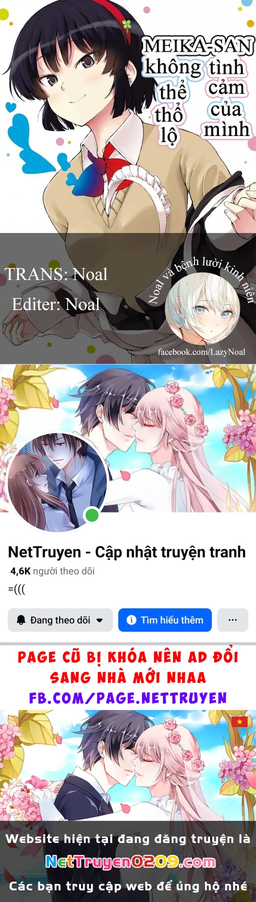 Meika-San Can't Conceal Her Emotions Chapter 107 - 11