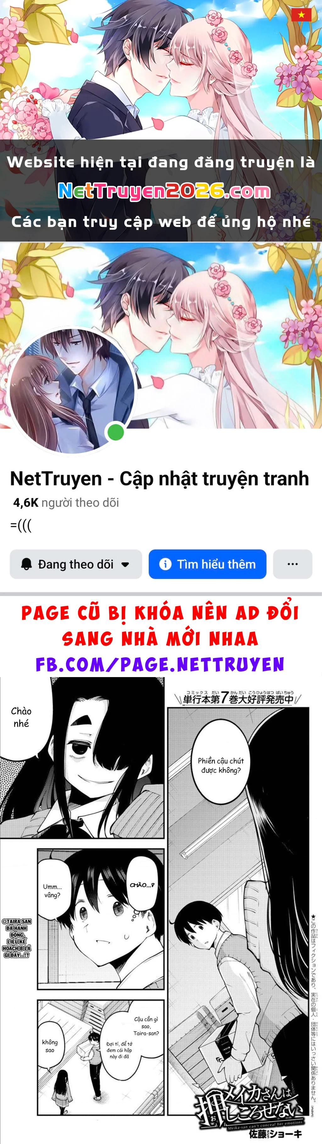 Meika-San Can't Conceal Her Emotions Chapter 109 - 1