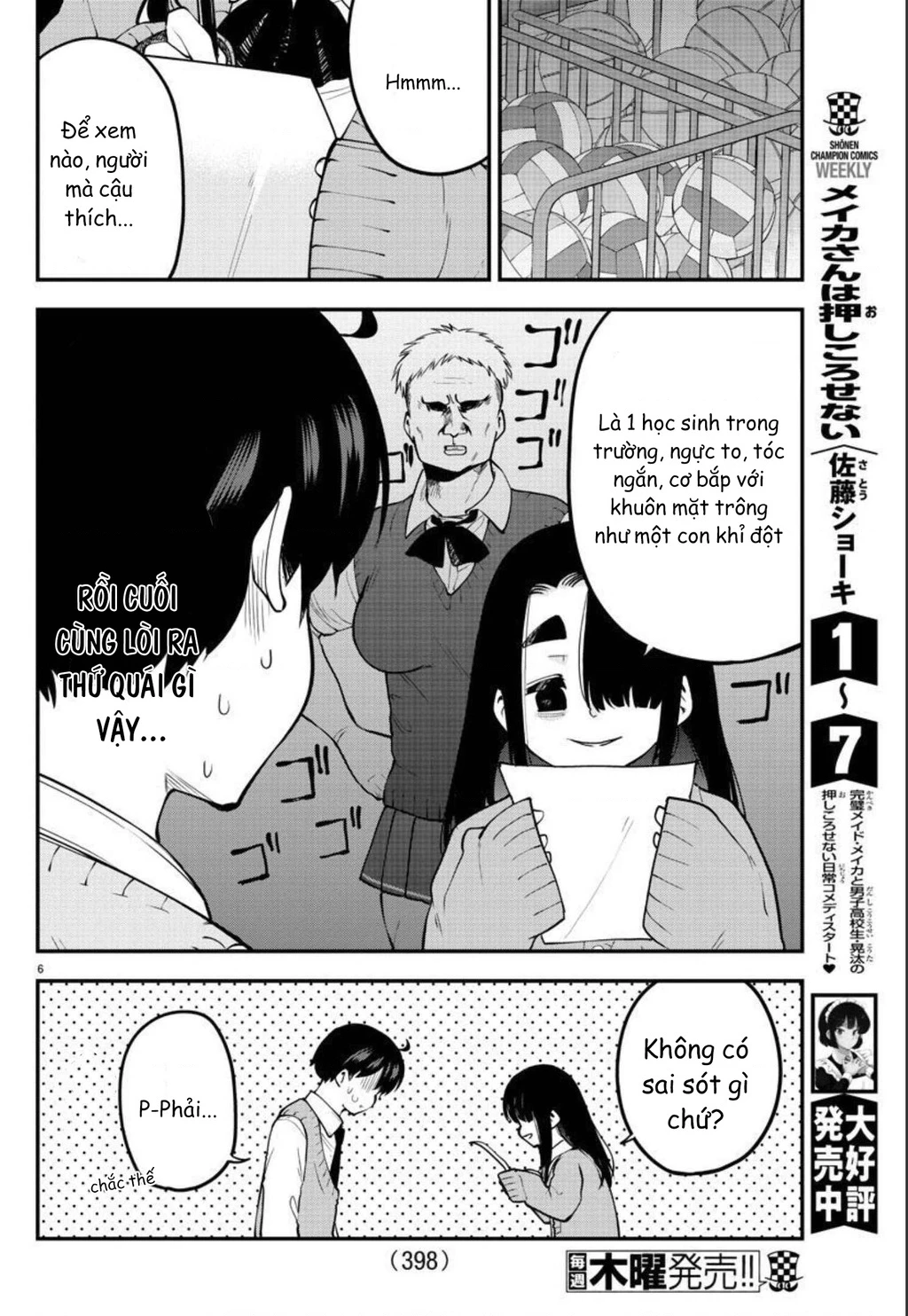 Meika-San Can't Conceal Her Emotions Chapter 109 - 6