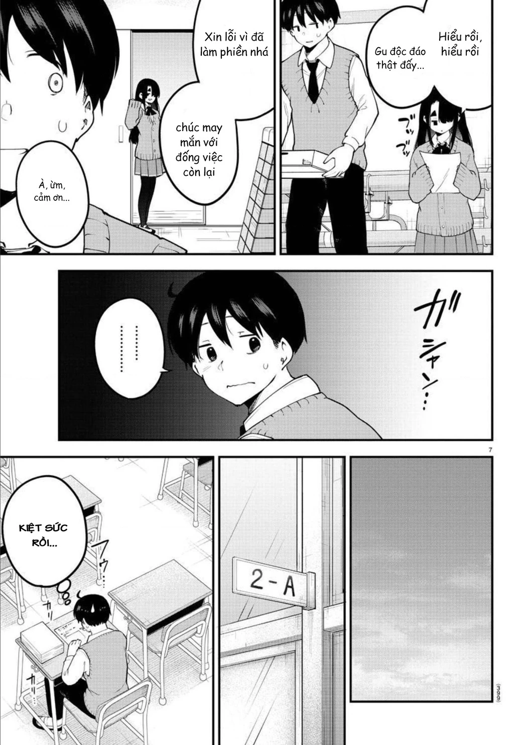 Meika-San Can't Conceal Her Emotions Chapter 109 - 7