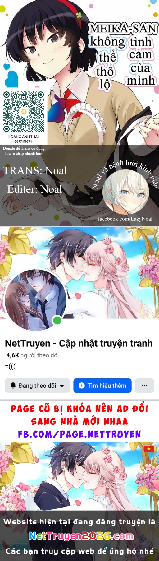 Meika-San Can't Conceal Her Emotions Chapter 109 - 11