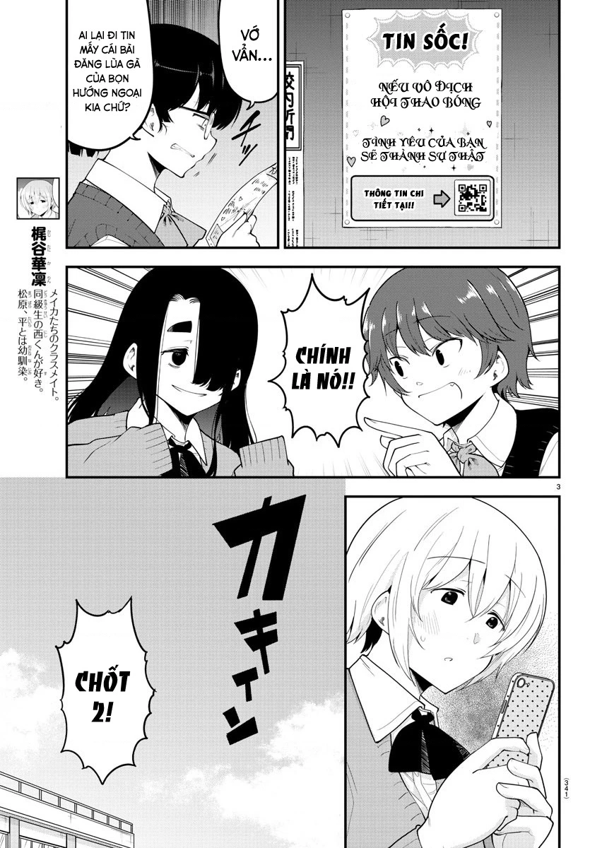 Meika-San Can't Conceal Her Emotions Chapter 110 - 3