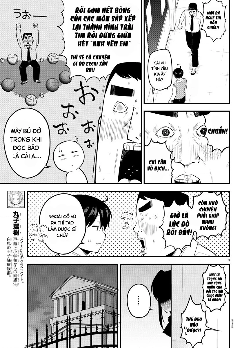 Meika-San Can't Conceal Her Emotions Chapter 110 - 5