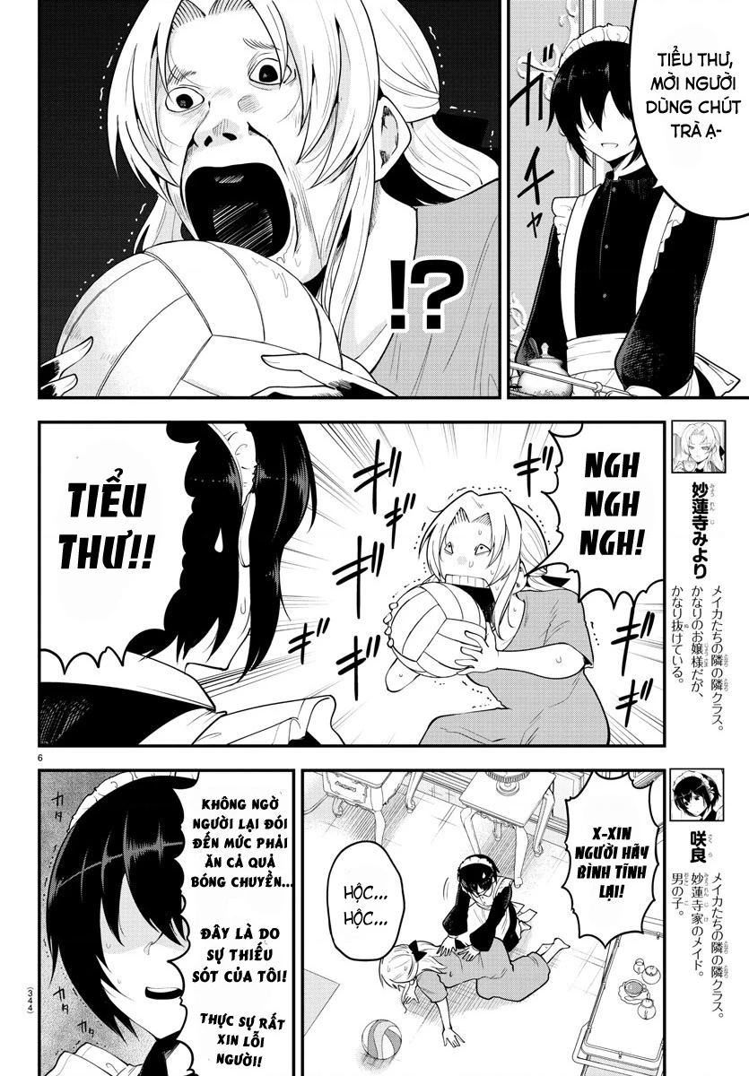 Meika-San Can't Conceal Her Emotions Chapter 110 - 6